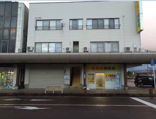 塚野アパート(本町塚野ビル2階)